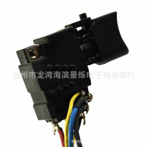 650724-4 6507244开关BDF458RFE DHP458Z DDF458 DF448D 电动工具 - 图0