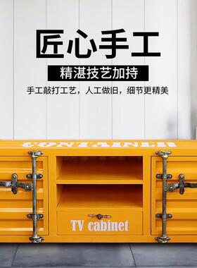 工业风金属床头柜集装箱收纳箱储物箱咖啡屋服装店橱窗摆件陈列品