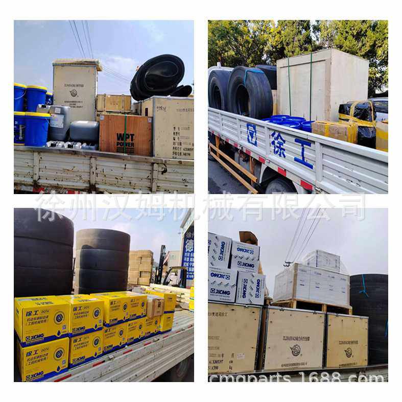 徐工配件 备件 原厂 860545021 XG40-CD 修理包,淘宝优惠券,粉丝福利购,淘宝优惠卷