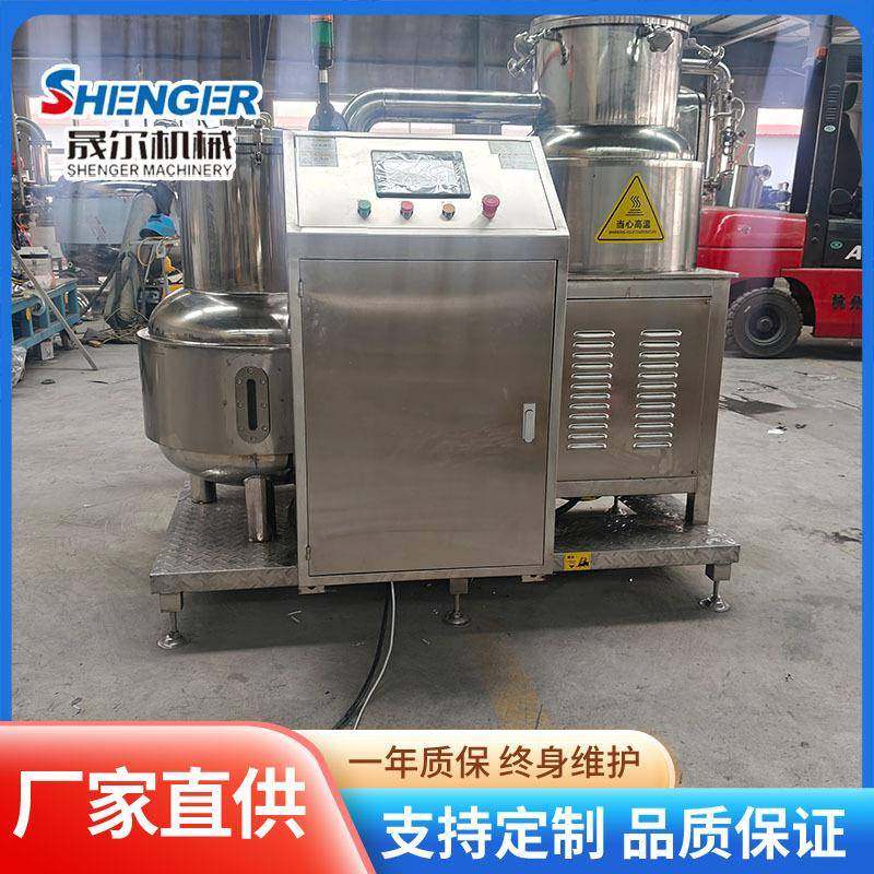 商用VF技术低温油炸锅200型黄瓜片油炸机香酥小黄鱼油炸设备,淘宝优惠券,粉丝福利购,淘宝优惠卷