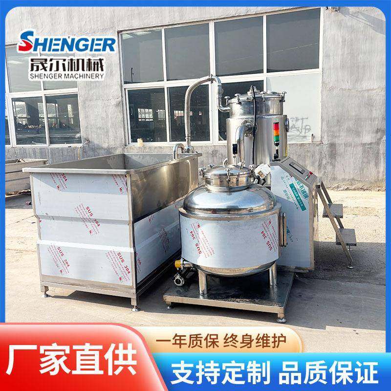 休闲零食果蔬脆低温油炸锅孢子甘蓝油炸机香芋紫薯片油炸炉,淘宝优惠券,粉丝福利购,淘宝优惠卷