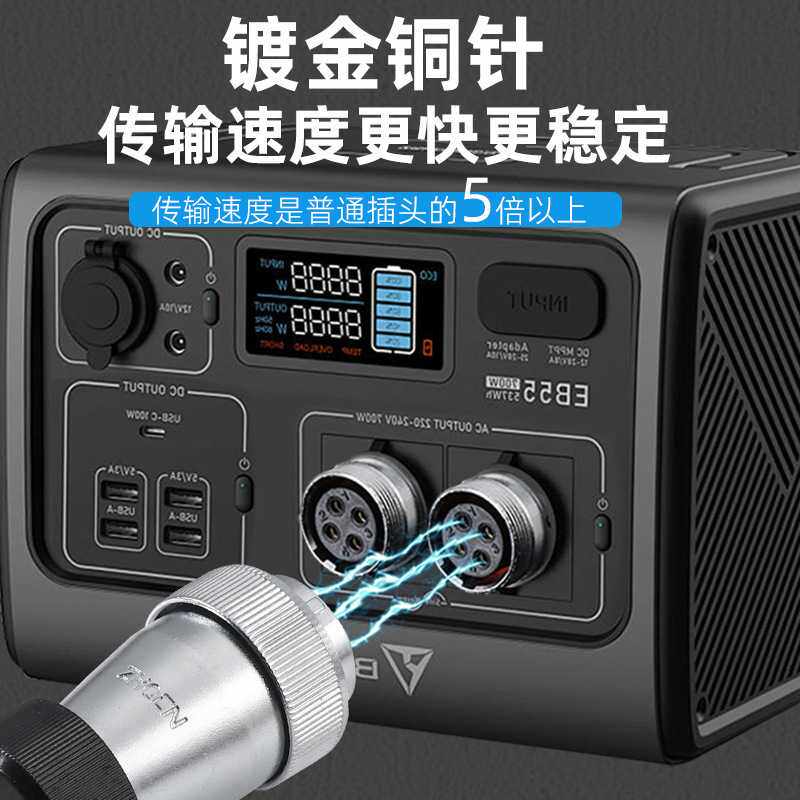 WF28防水型航空插头2-3-4-5-7-8-10-12-16-17-20-24-26TNZG菱形座 - 图0