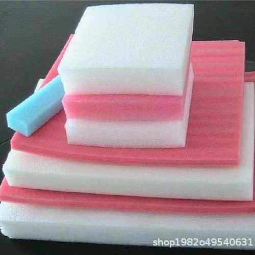 防静电珍珠棉，epe珍珠棉，珍珠棉袋，珍珠棉片材,淘宝优惠券,粉丝福利购,淘宝优惠卷