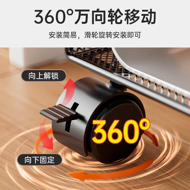 Computer host bracket desktop chassis base elevated office removable wheeled storage rack tray bracket