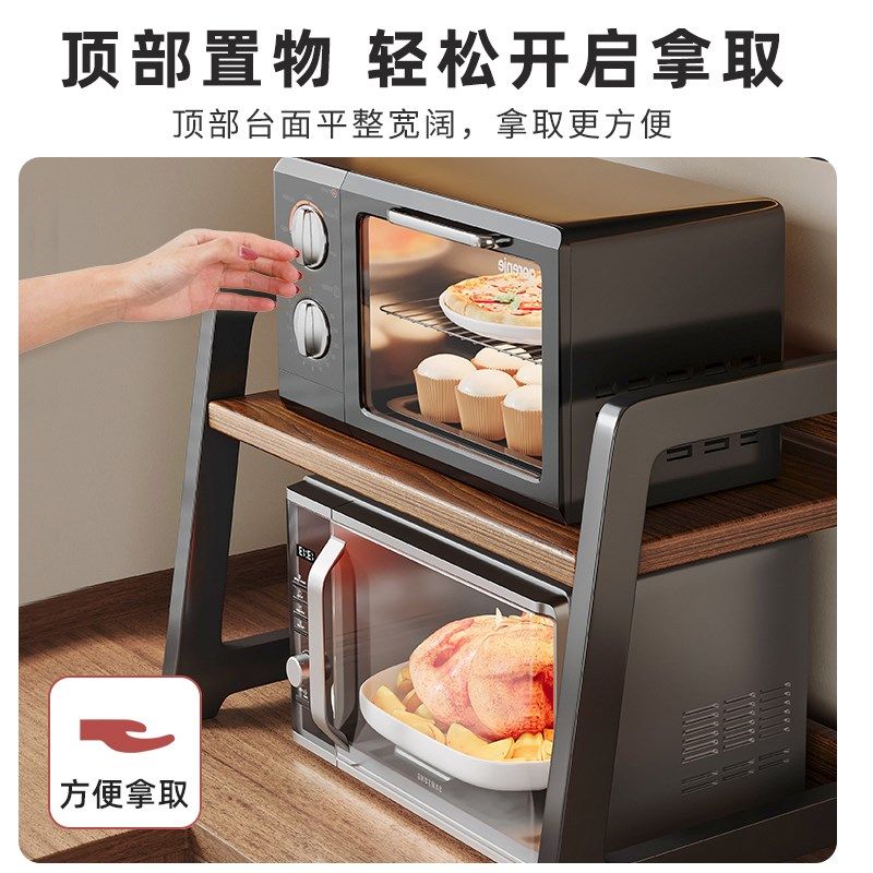 实木厨房多功能微j波炉置物架台面双层电饭煲烤箱支架调料收纳架,淘宝优惠券,粉丝福利购,淘宝优惠卷