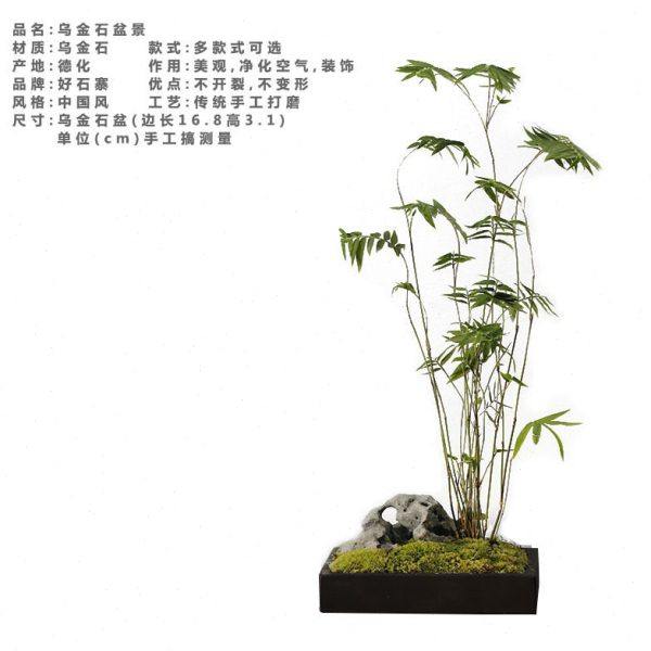 厂家乌金石流水摆件庭院家居盆景玄关中式水循环植物景观配件,淘宝优惠券,粉丝福利购,淘宝优惠卷