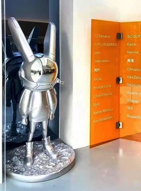 机械太空兔装饰品家居客s厅电视柜落地创意电镀高级感软装艺术摆
