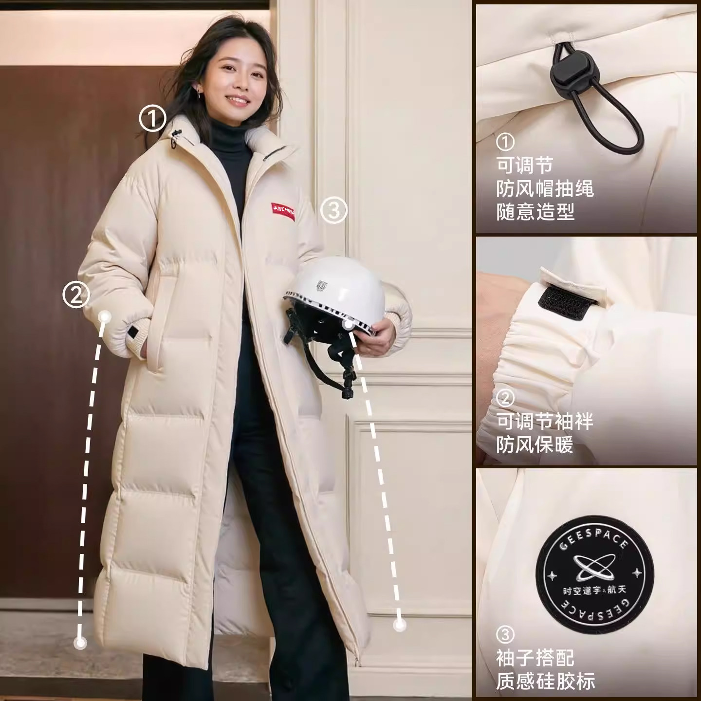 【中国时空道宇】YAYA鸭鸭羽绒服男冬季新款加厚长款过膝情侣外套