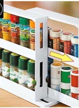 Holder Storage-Rack Spice-Jar Kitchen-Organizer Seasoning Ro