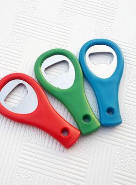 Beer bottle opener plastic starter net shoot good啤酒开瓶器