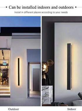 Porch light Outdoor Wall Lighting Long Strip Waterproof IP65
