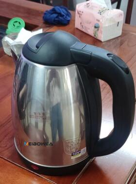 Electric Kettle Auto Poweroff Tea pot Water Boiler 1.8L快煮