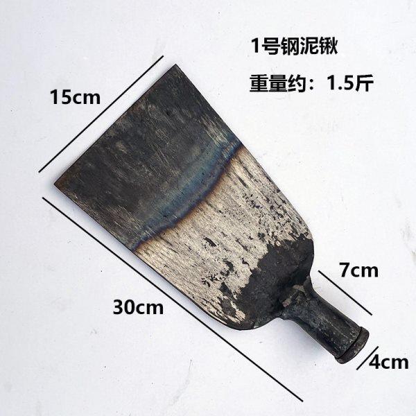 手工锻打拍戏专用古老农用工具钢锹铁锨方锹塘泥锹挖土种地铁锹铲,淘宝优惠券,粉丝福利购,淘宝优惠卷