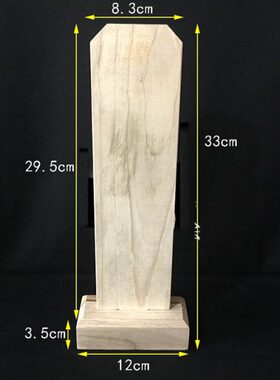 香樟木牌位架原木色牌位底座灵位神位莲位祖先牌位架木牌水陆法会