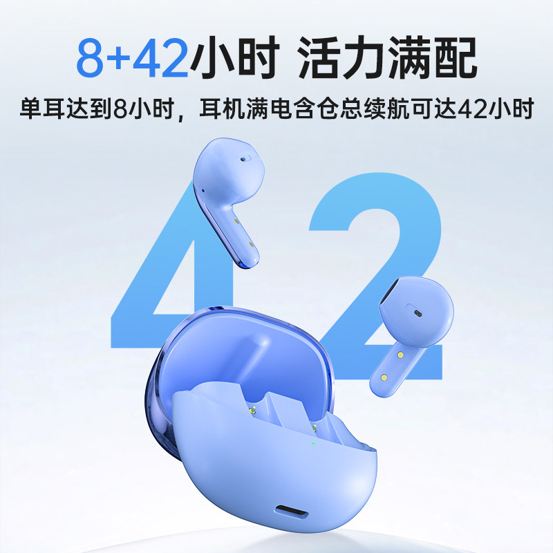 酷狗6.0蓝牙耳机半入耳式高清通话降噪长续航游戏音乐2025新款M23