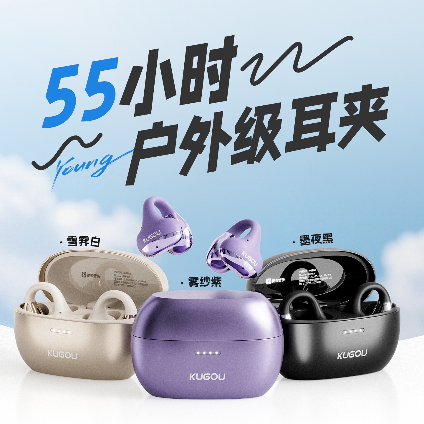 图 3