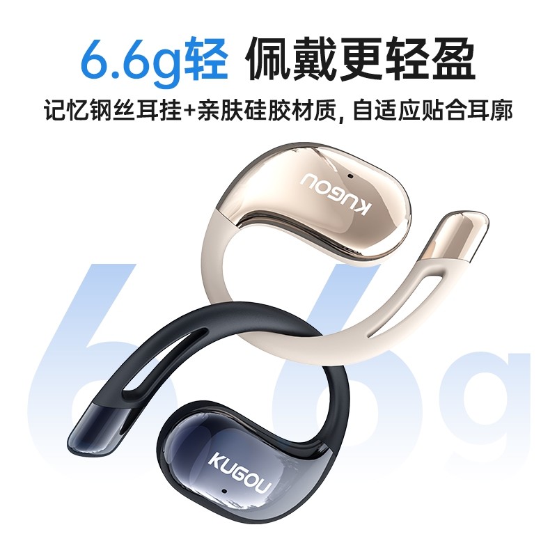 �ṷ6.0���������Ҷ�����ʽ�������ʳ�����������ͨ���¿�KG520