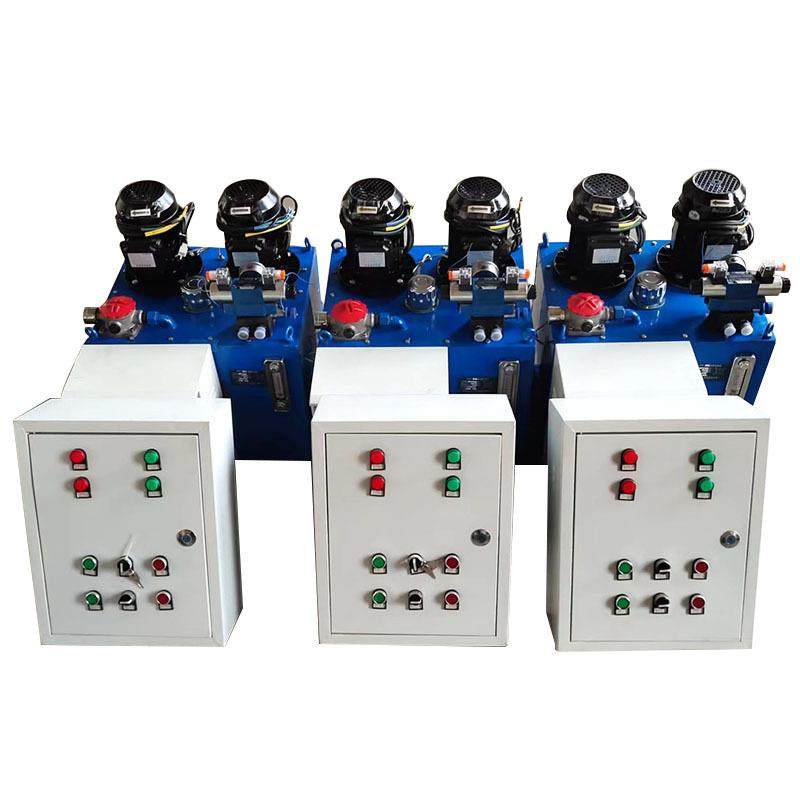 非标系统中低压24V无碳刷电动液压站船用非标成套液压动力泵站,淘宝优惠券,粉丝福利购,淘宝优惠卷