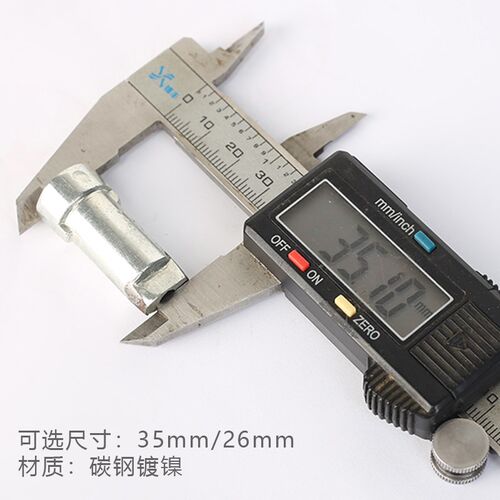 小蛮腰全自动智能l锁电机轴室内门电子锁具配件后锁转芯门锁五金 - 图0