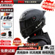LS2 double 12 popular full-face helmet with large tail FF300