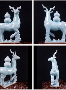 神垕钧瓷招财福鹿冰片动物摆件A工艺品玄关电视柜酒柜陶瓷家居饰
