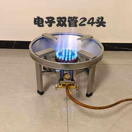 商用猛火灶单灶煤气炉高压卤肉煮面低汤炉摆摊灶液化气然气矮脚炉 - 图3