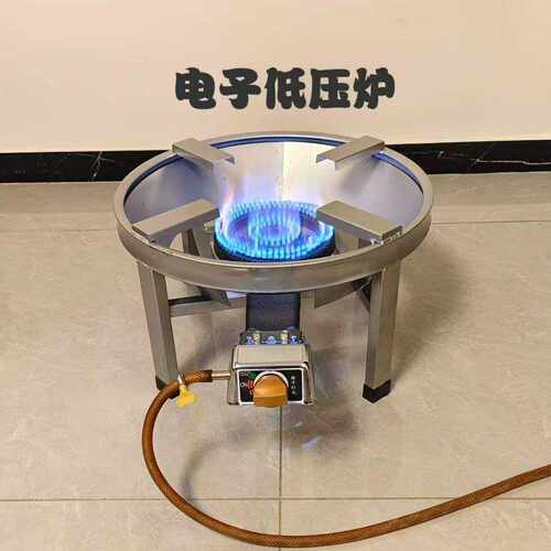 商用猛火灶单灶煤气炉高压卤肉煮面低汤炉摆摊灶液化气然气矮脚炉 - 图0