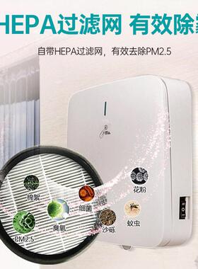 绿岛风家用墙式新风机过滤PM2.5除霾室内壁挂空气净化器窗式商用