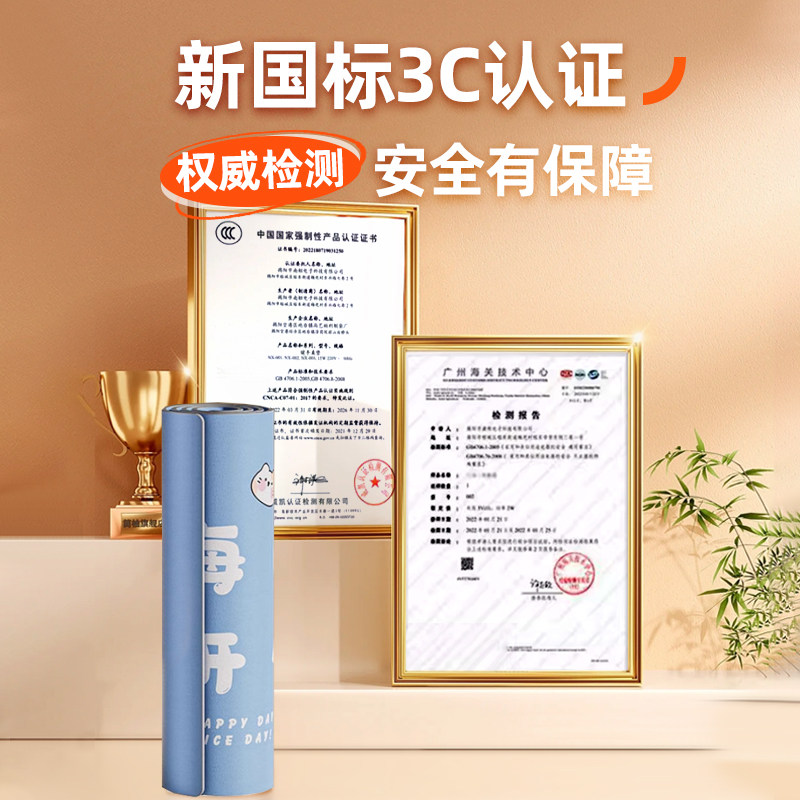 吾鲸加热鼠标垫电脑桌2025新款超大办公桌学习发热暖垫加热垫作业,淘宝优惠券,粉丝福利购,淘宝优惠卷