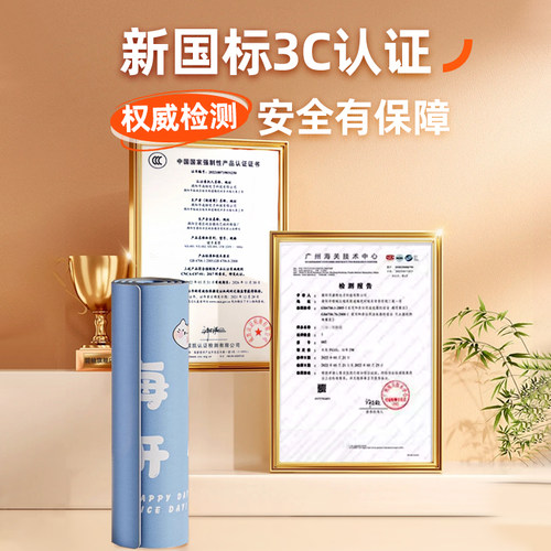 吾鲸加热鼠标垫电脑桌2026新款超大办公桌学习发热暖桌垫加热作业 - 图3