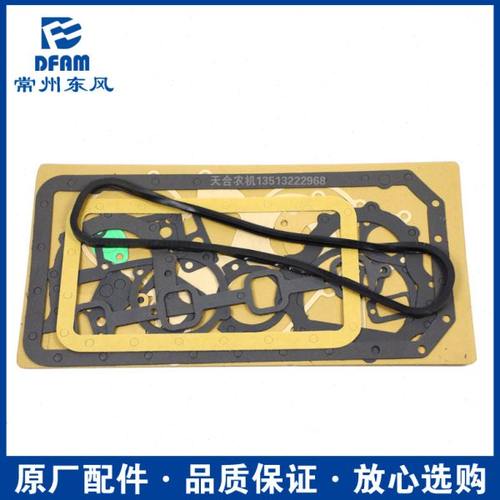 常州东风拖拉机404/454/504配件常柴490柴油机发动机全车垫大修包 - 图0