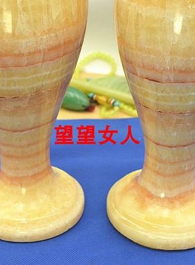 玉石大号花瓶摆件米黄玉一对花瓶客厅家居玄关装饰品乔迁新居礼物