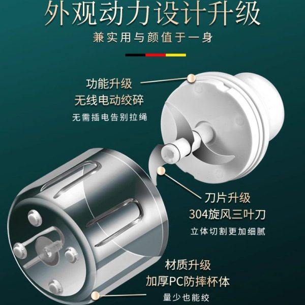 电动刨冰机家用小型免插电冰沙机碎冰机摆摊雹冰机宝宝辅食料理机,淘宝优惠券,粉丝福利购,淘宝优惠卷