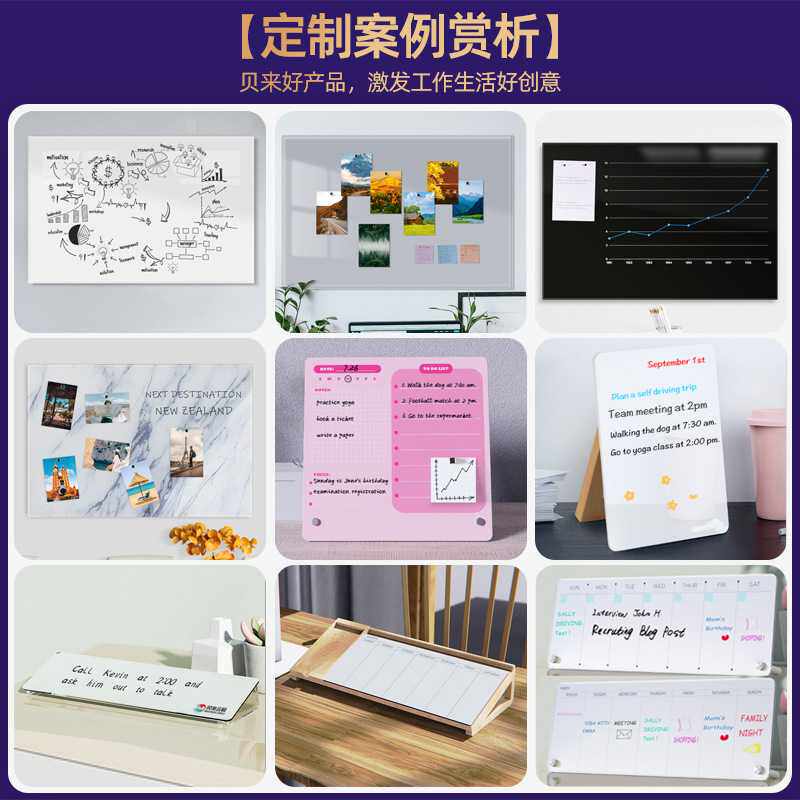 YW定制钢化玻璃白板干擦书写板办公会议室绿板磁性挂式教学黑板 - 图2