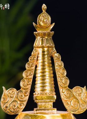 菩提塔摆件 国产 铜鎏金 雕花 高31cm佛塔菩提宝塔