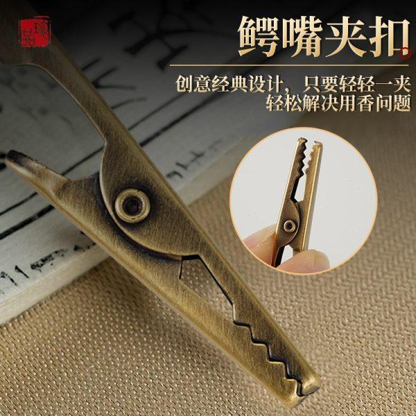 合金莲花香夹香插线香盘香支架禅意香盘香托香炉家用插香底座,淘宝优惠券,粉丝福利购,淘宝优惠卷