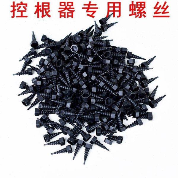 控根器螺丝钉植树专用黑色塑料围树板育苗花盆围栏加厚底盘限根器,淘宝优惠券,粉丝福利购,淘宝优惠卷