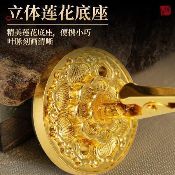 合金莲花香夹香插线香盘香支架禅意香盘香托香炉家用插香底座,淘宝优惠券,粉丝福利购,淘宝优惠卷