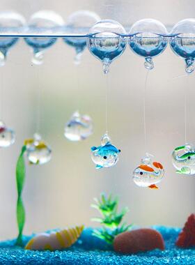 鱼缸悬浮球漂浮饰品玻璃夜光鲸鱼浮球泡泡创意花瓶微景观装饰造景