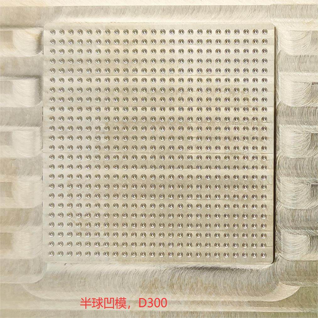 橡塑材料及制品,圆柱模具,PDMS模具,淘宝优惠券,粉丝福利购,淘宝优惠卷