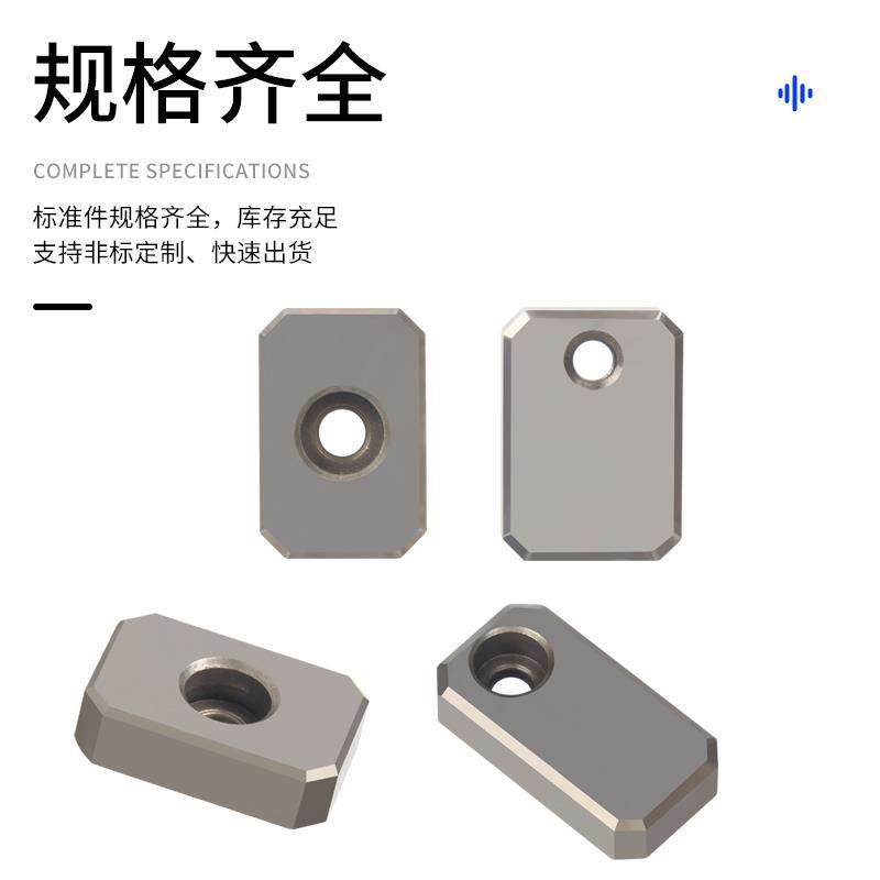 燕绣Y83模具司筒针小压板压块挡板斜导柱推管水口勾针通用压片条,淘宝优惠券,粉丝福利购,淘宝优惠卷