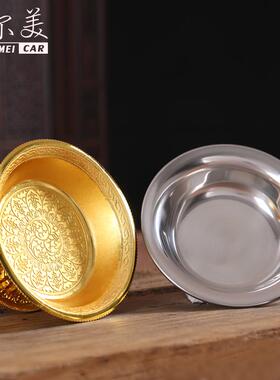 惠尔美铜鎏金八吉祥护法杯不锈钢内胆锌合金供水杯供酒杯摆件小号