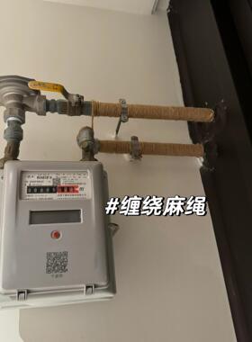 燃气表遮丑挂饰创意自制家用仿真假花高颜值编织篮麻绳管道装饰