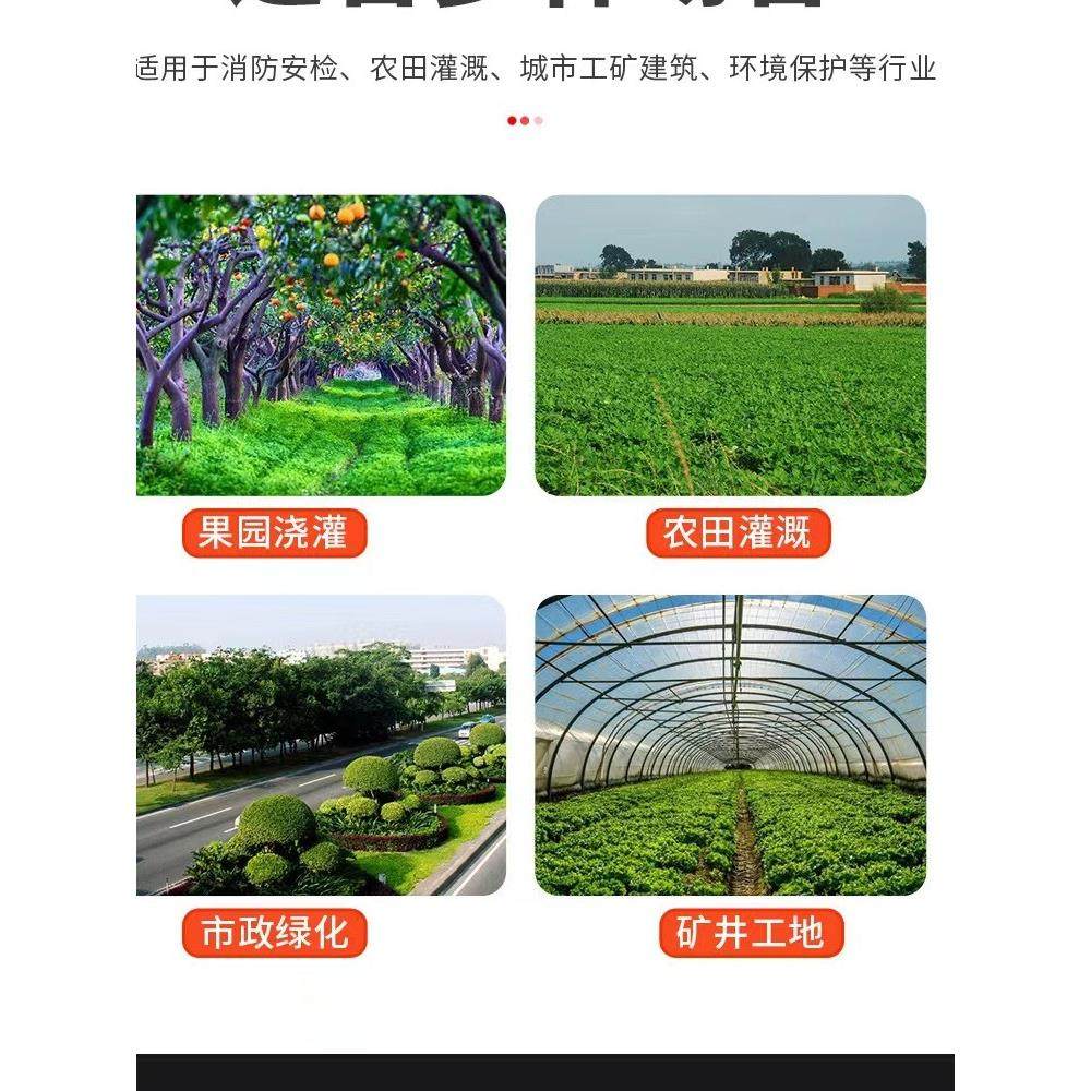 农用滴灌带1寸灌溉软管浇水大棚西瓜蔬菜花卉自动微喷带加厚耐用,淘宝优惠券,粉丝福利购,淘宝优惠卷