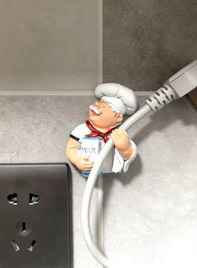 厨房电器插头固定器收纳架厨师挂钩粘贴可爱防松动墙面保护可爱