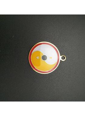 阴差阳错化解黄白黑万夫妻不合事业红绿中黄三色太极图万字符挂件