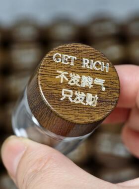 攒黄金豆收纳瓶金元宝小物件收藏瓶透明玻璃展示瓶大口径密封罐