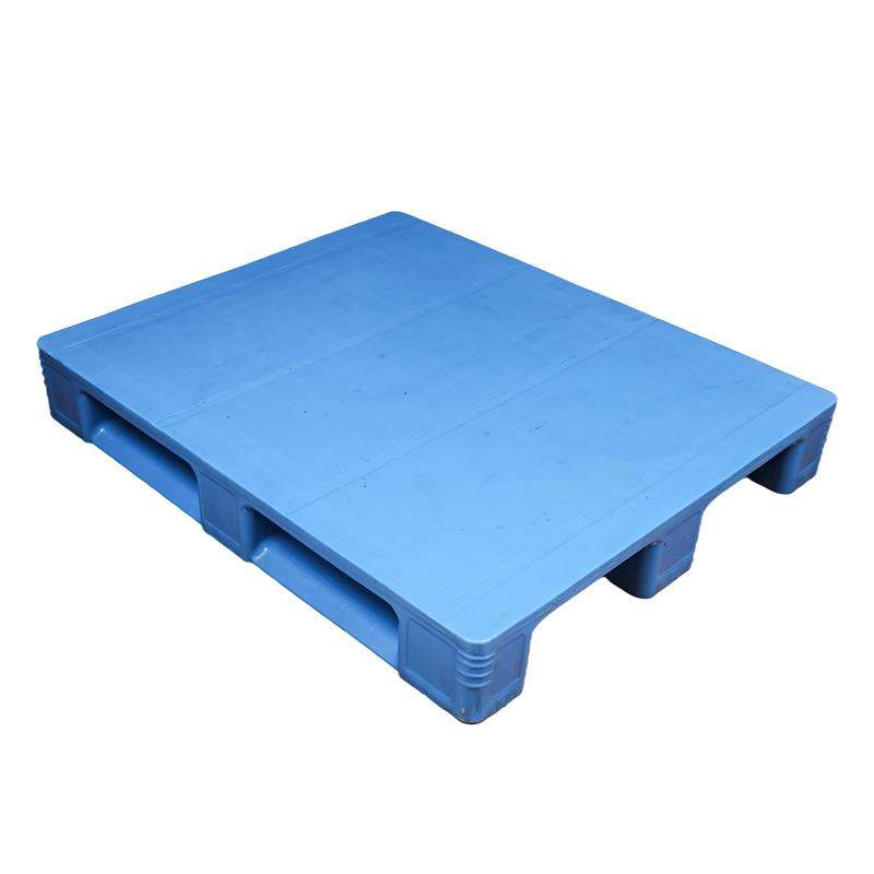 供应网格川字塑料托盘叉车铲板仓库货架卡板加厚防潮垫仓栈板地,淘宝优惠券,粉丝福利购,淘宝优惠卷