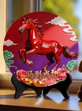 【下单立减50】新年摆台玄关卧室电视柜YH