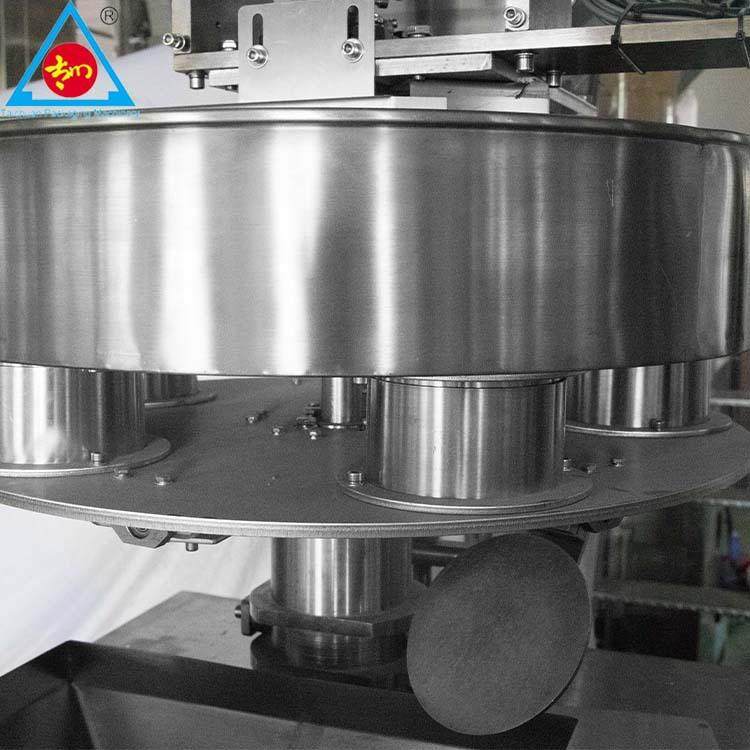 全自动称重速冻食品包装机鱼丸牛肉丸装袋机自动定量颗粒包装机,淘宝优惠券,粉丝福利购,淘宝优惠卷